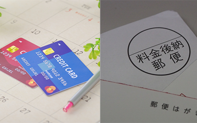 web担当者代行サポート・補助金申請サポート