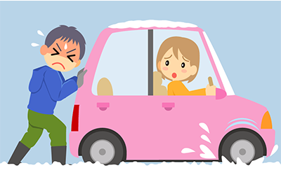 ロードサービス-スタック